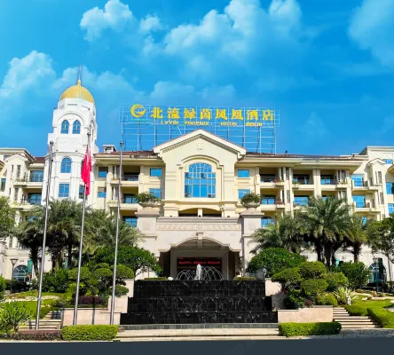 Green Bin Phoenix Hotel(Beiliu Country Garden ) Hotels in Beiliu