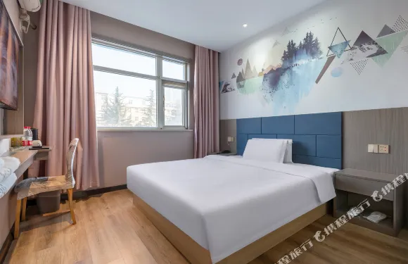 金誠酒店（三門峽義馬市店）