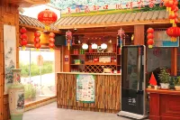 Ren Family Hotel