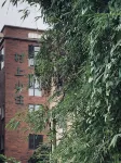 residence in the village Hotel in zona Jingfo Platform