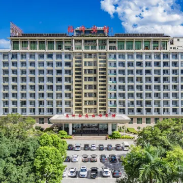Fuzhou Rongtong Meifeng Hotel Hotels near Zuo Hai Park