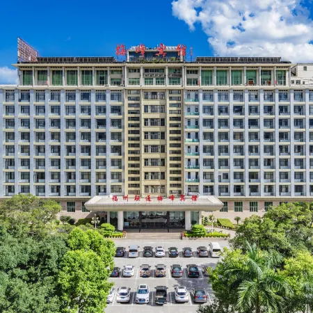 Fuzhou Rongtong Meifeng Hotel Отели рядом с достопримечательностью «Больница Военных Территорий Фучжоу»