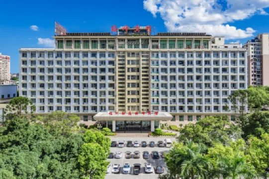 Fuzhou Rongtong Meifeng Hotel Hotels near Zuohai Park