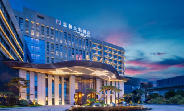 Silu Tiansi Hotel