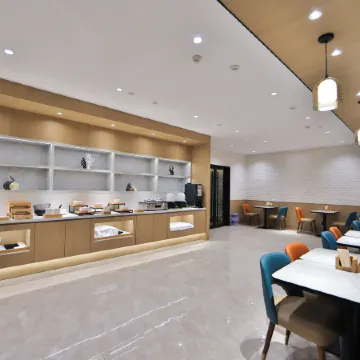 HanTing Hotel (Siping Railway Station Wuyue Plaza)