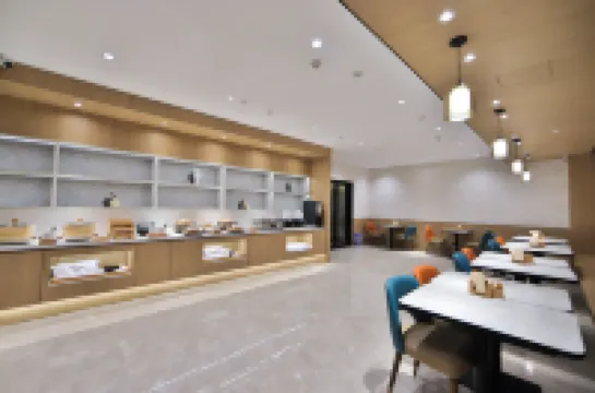 HanTing Hotel (Siping Railway Station Wuyue Plaza)