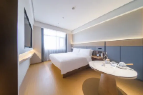 โรงแรม JI (จัตุรัสฮีโร่ ซื่อผิง ศาลากลางเมือง)