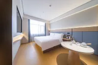 JI Hotel (Siping Yingxiong Guangchang Municipal Government) Hotels in Siping
