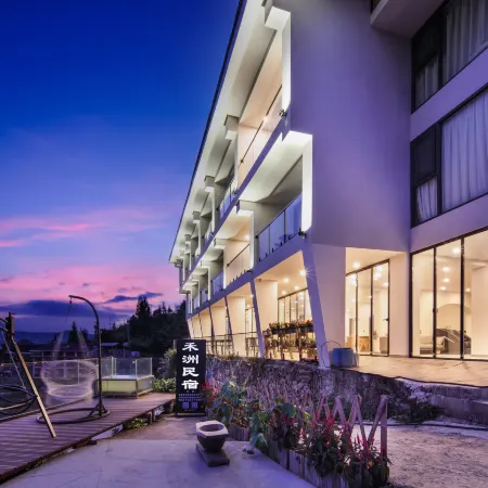 Longji terrace Hezhou homestay (No.1 observation platform store)