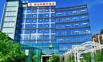 Vienna International Hotel (Mount Emei Crystal Plaza Hotel)