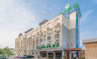 GreenTree Inn Smart Select Hotel (Xin'an North Road Branch, Xindu Town)