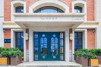 Furunli Shiyu Hotel, Zhanqiao Zhongshan Road, Hotels in Railway Station and Zhanqiao Area