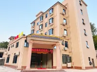 Xinhe Hot Spring Homestay