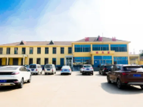 Yunting Hotel (Ningyang Ciyao Branch) Ningyang İlçesi otelleri