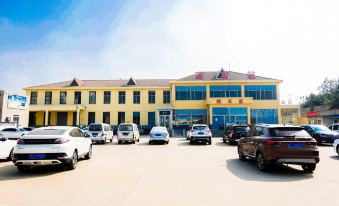 Yunting Hotel (Ningyang Ciyao Branch)