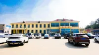 Yunting Hotel (Ningyang Ciyao Branch)