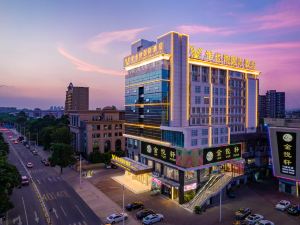 Vienna International Hotel (Dongguan Shijie Center Branch)