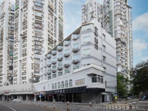 Ji Hotel (Xiamen Zhongshan Road)