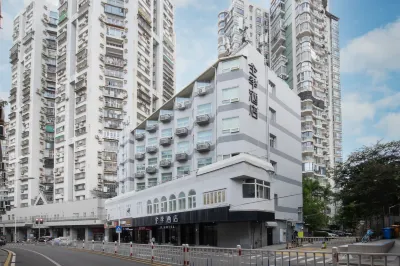 JI Hotel (Xiamen Zhongshan Road) Hotel di Xiamen