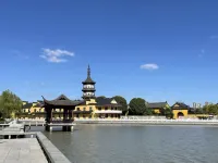 Meisu Meisu Hotel (Pinghu Branch)