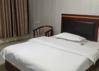 鑫達賓館