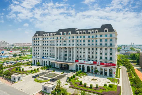Taizhou Haiyan Jinling International Hotel Hotels in Taizhou