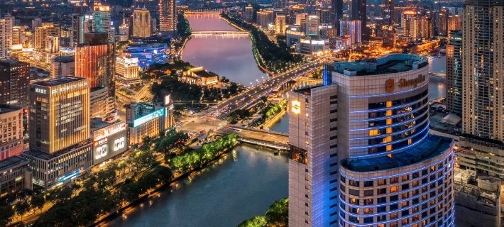 Shangri-La Ningbo Hotel di Ningbo