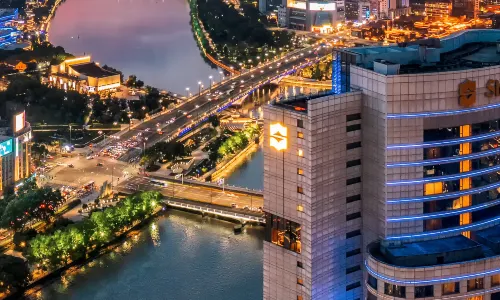 Shangri-La Hotel Ningbo
