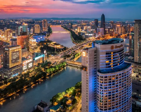 Shangri-La Ningbo Hotels in Ningbo