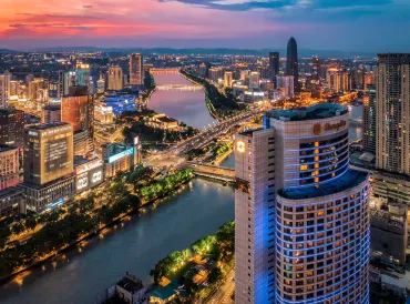 Shangri-La Hotel Ningbo