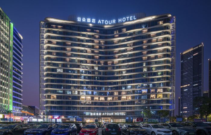 ATOUR HOTEL,Happy Avenue, Shunde OCT Harbour Branch, Foshan