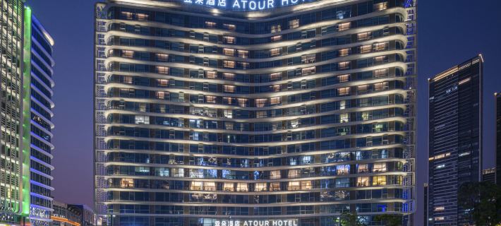 ATOUR HOTEL,Happy Avenue, Shunde OCT Harbour Branch, Foshan Hotels in Foshan