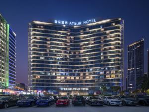 Atour Hotel Shunde Happy Coast Foshan