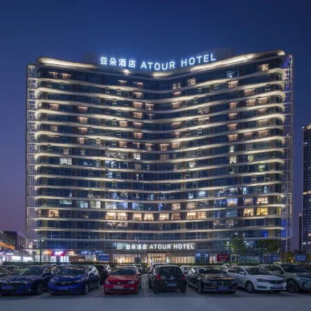 ATOUR HOTEL,Happy Avenue, Shunde OCT Harbour Branch, Foshan