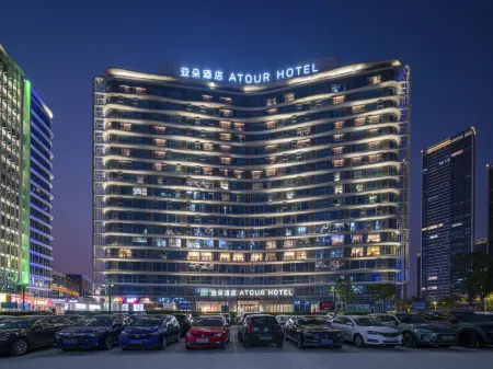 ATOUR HOTEL,Happy Avenue, Shunde OCT Harbour Branch, Foshan Отели рядом с достопримечательностью «Ronggui Fisherman's Wharf, Shunde»