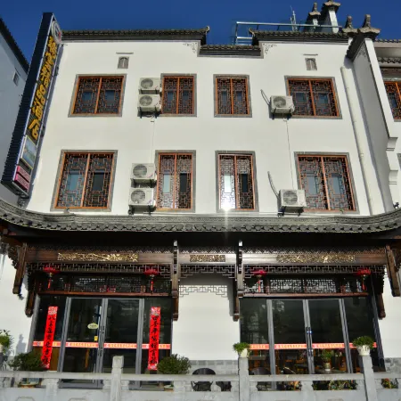 Hongcun Summary Ruiyun Boutique Hotel
