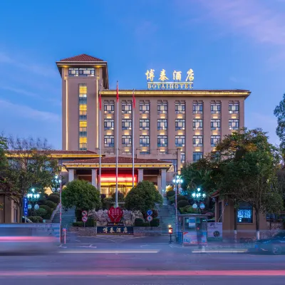 Botai Hotel Hotels near Malong Sheng Water Bay Hot Spring