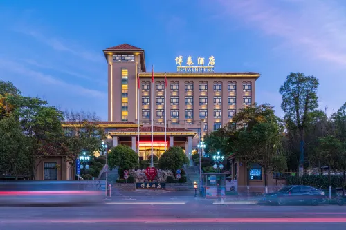 Botai Hotel Hotels in Qujing