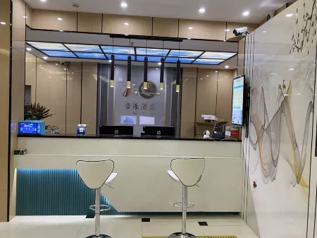 Wengyuan Dixuan Hotel Отели рядом с достопримечательностью «Donghua Mountain»