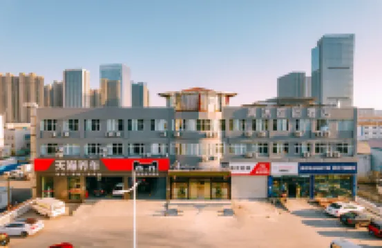 Qingmu Hotel (Nanjing South Railway Station Software Avenue) Hotels in Nanjing