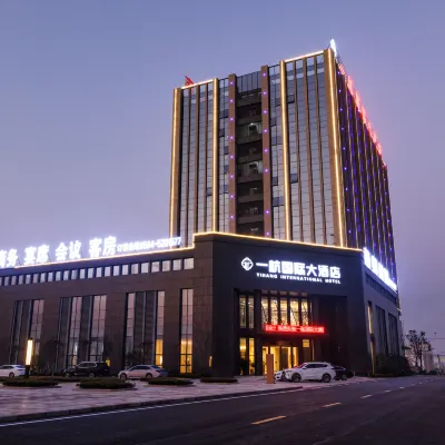 Shucheng Yihang International Hotel Hotels near Pengxiang Ecological Park