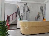 Spruce Theme Hotel Yongsheng