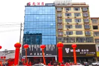 Southeast Hotels Hotels near Tianyue Mafu Mountain