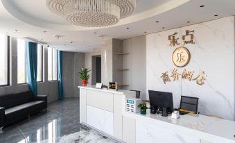 Le Point Business Hotel