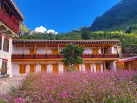 Danba Cosa Xikang Homestay Hotels in Zhonglu Tibetan Village