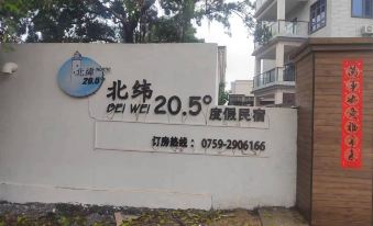 Beiwei 20.5° Vacation Apartment
