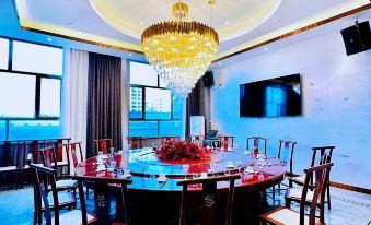 Fuhai Jindu International Hotel