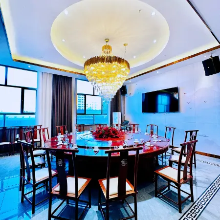 Fuhai Jindu International Hotel
