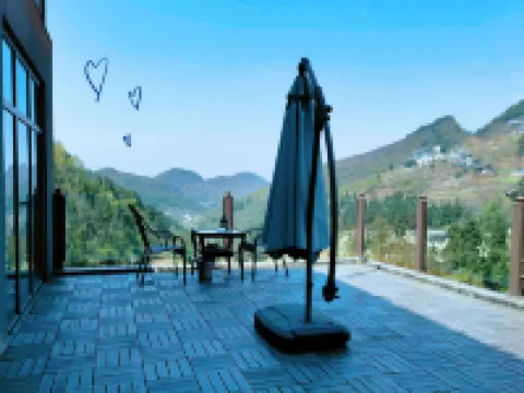 Chishuihe Shanju Hotel Hotels in Gulin