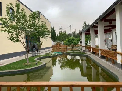 Beijing Miyunshicheng Boutique B&B Отели в г. Qingliang Valley Scenic Area